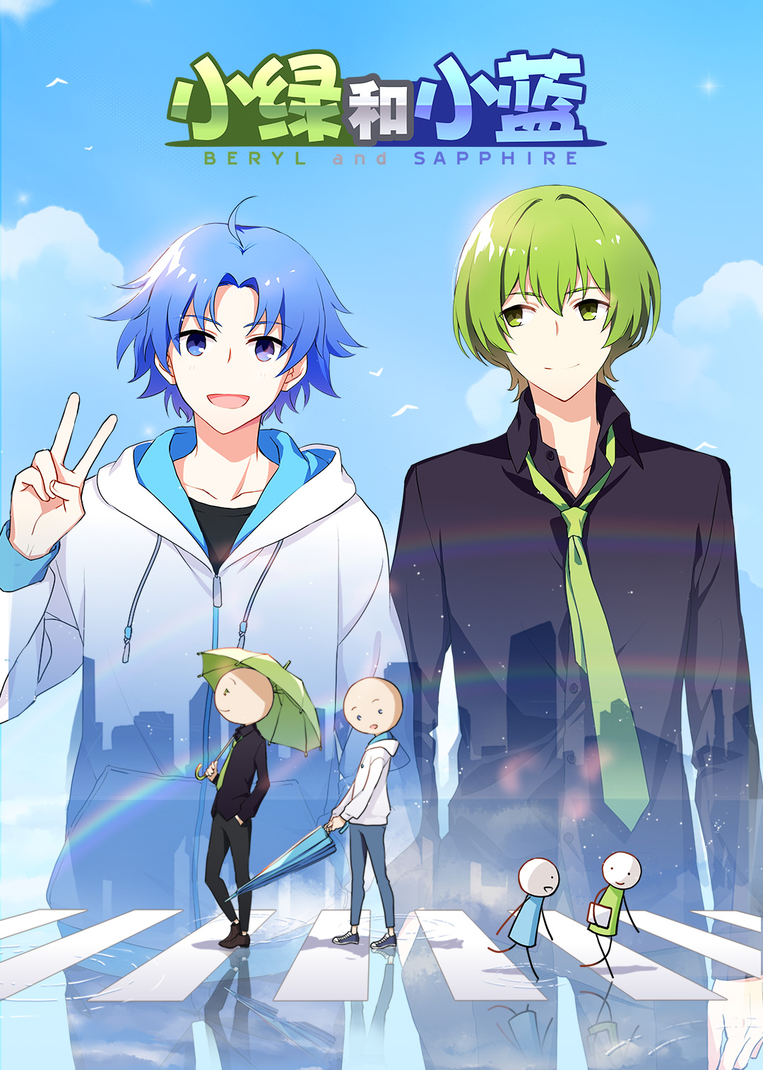 2018年9月上映的高分动漫汇总,有没有你心里的高分动漫