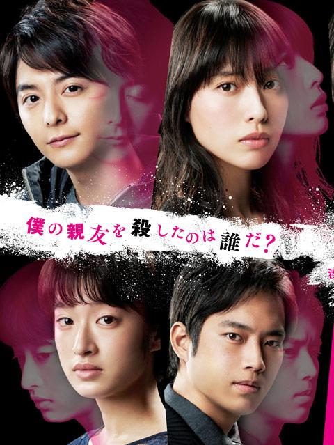 2017年4月上映的高分电影汇总,【必看推荐】建议收藏