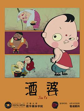 2010年6月上映的高分电影汇总,【必看推荐】建议收藏