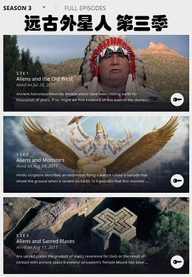 2011年7月播出的高分电视剧汇总,你追过哪部?