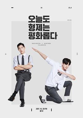 2017年10月播出的高分电视剧汇总,你追过哪部?