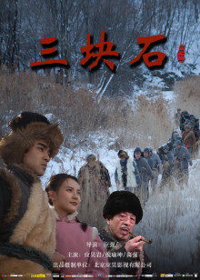 2020年12月上映的高分电影汇总,【必看推荐】建议收藏