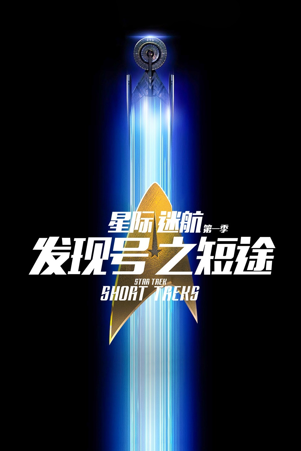 2018年10月播出的高分电视剧汇总,你追过哪部?