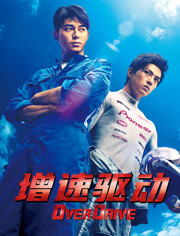 2018年6月上映的高分电影汇总,【必看推荐】建议收藏