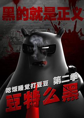 2015年7月上映的高分动漫汇总,有没有你心里的高分动漫