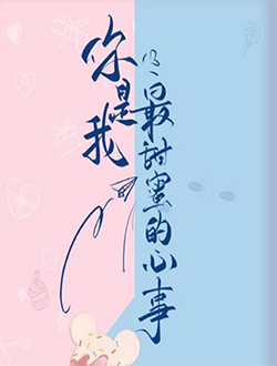 2021年12月播出的高分电视剧汇总,你追过哪部?