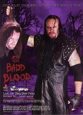 WWF in Your House: Badd Blood