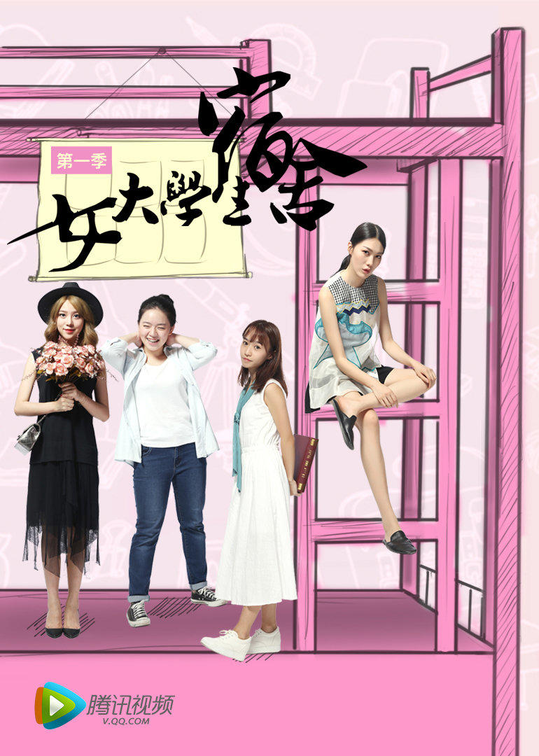 2016年10月播出的高分电视剧汇总,你追过哪部?