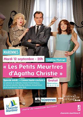 2017年9月上映的高分电影汇总,【必看推荐】建议收藏