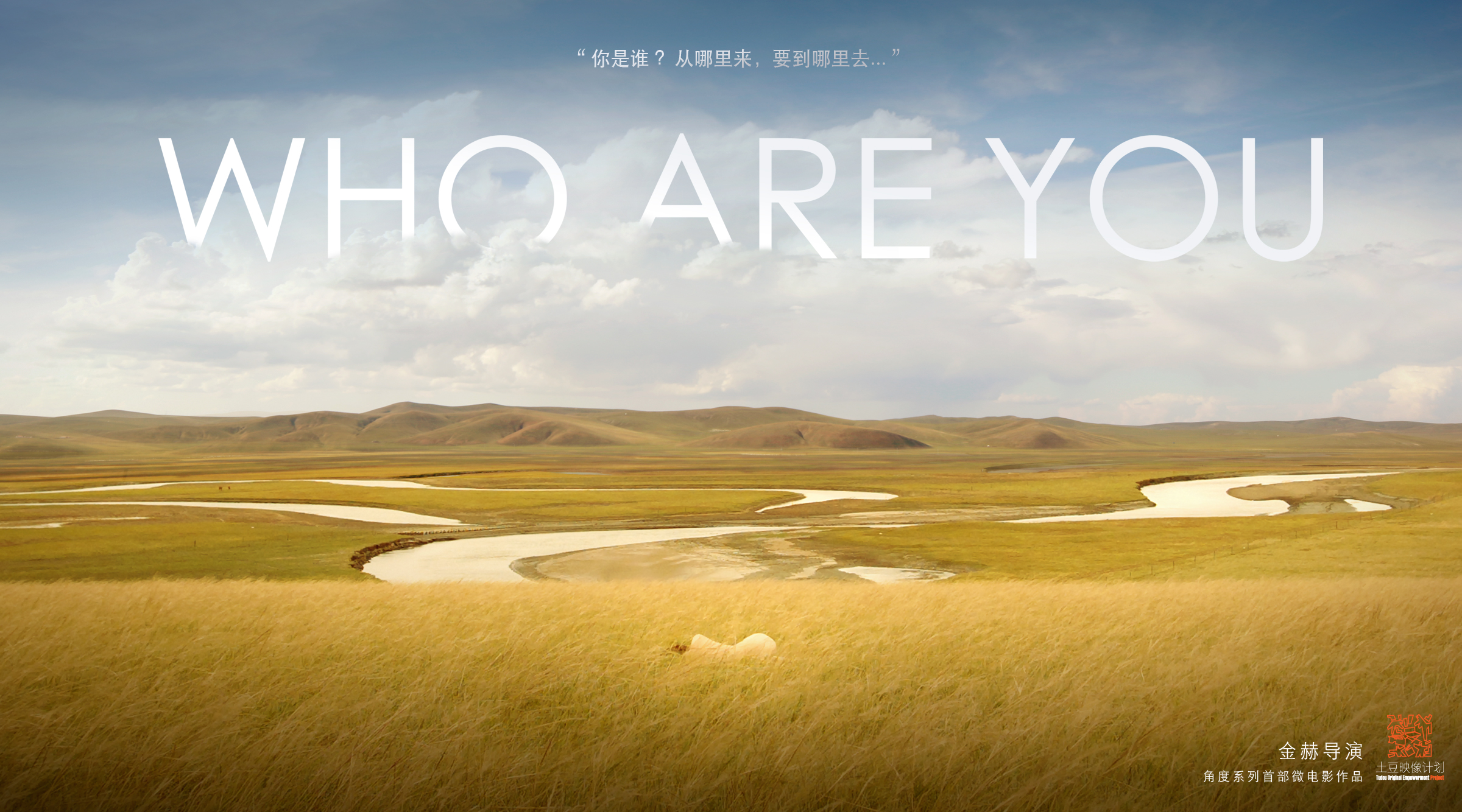 2013年10月上映的高分电影汇总,【必看推荐】建议收藏