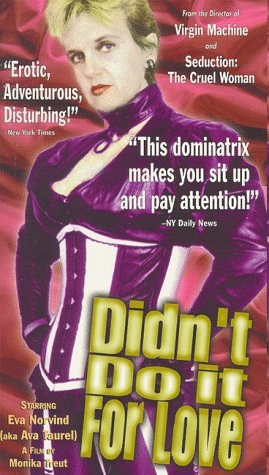 不要为了爱而做