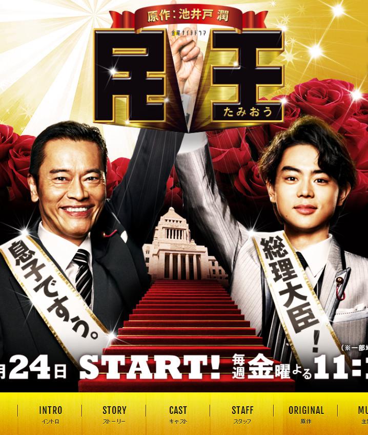 2015年7月上映的高分电影汇总,【必看推荐】建议收藏