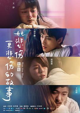 2021年10月播出的高分电视剧汇总,你追过哪部?