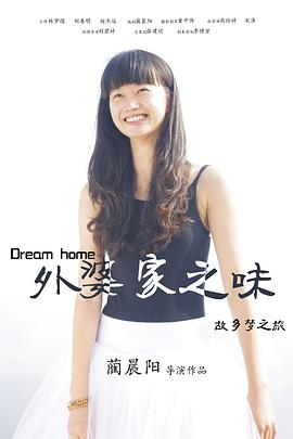 2013年10月上映的高分电影汇总,【必看推荐】建议收藏