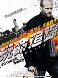 2011年5月上映的高分电影汇总,【必看推荐】建议收藏