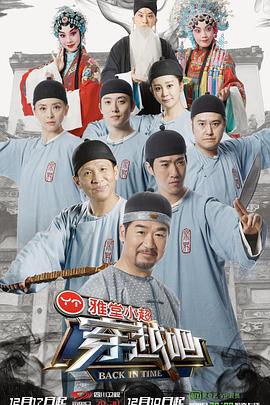 2017年12月上映的高分电影汇总,【必看推荐】建议收藏