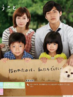 2011年4月上映的高分电影汇总,【必看推荐】建议收藏