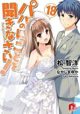 2015年3月上映的高分电影汇总,【必看推荐】建议收藏