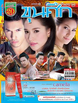 2012年5月上映的高分电影汇总,【必看推荐】建议收藏