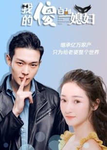 2021年4月播出的高分电视剧汇总,你追过哪部?