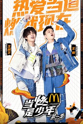 2021年4月上映的高分电影汇总,【必看推荐】建议收藏