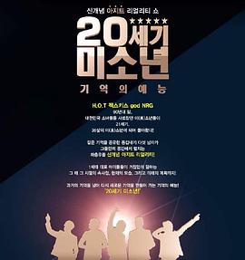 2013年4月播出的高分电视剧汇总,你追过哪部?