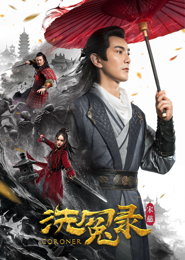 2019年6月上映的高分电影汇总,【必看推荐】建议收藏