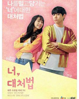 2018年4月上映的高分电影汇总,【必看推荐】建议收藏