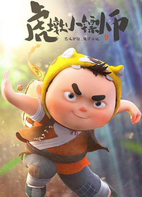 2022年2月上映的高分电影汇总,【必看推荐】建议收藏