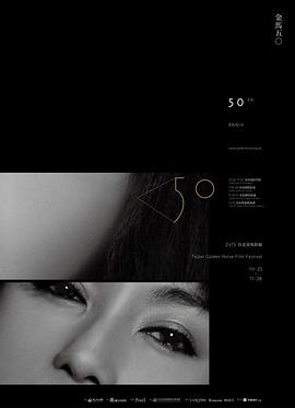 2013年11月上映的高分电影汇总,【必看推荐】建议收藏