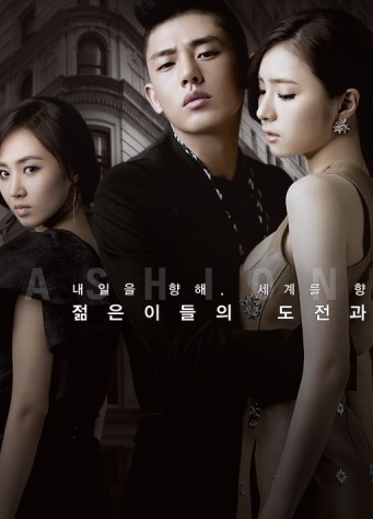 2012年3月上映的高分电影汇总,【必看推荐】建议收藏