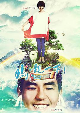 2013年11月上映的高分电影汇总,【必看推荐】建议收藏