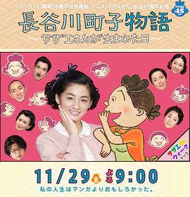 2013年11月上映的高分电影汇总,【必看推荐】建议收藏