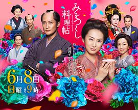 2014年6月上映的高分电影汇总,【必看推荐】建议收藏