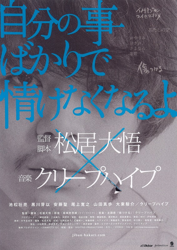 2013年10月上映的高分电影汇总,【必看推荐】建议收藏