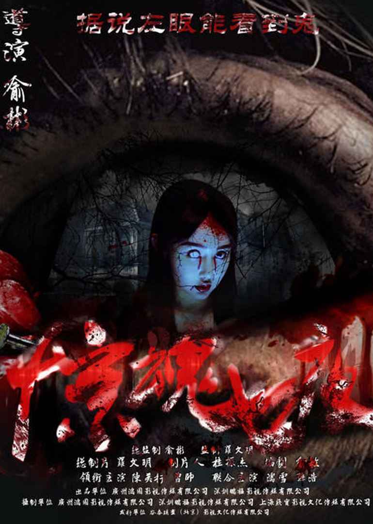 2017年12月上映的高分电影汇总,【必看推荐】建议收藏