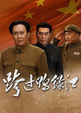 2020年12月播出的高分电视剧汇总,你追过哪部?