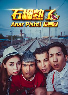 2016年6月上映的高分电影汇总,【必看推荐】建议收藏