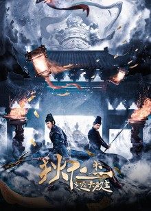 2021年6月上映的高分电影汇总,【必看推荐】建议收藏