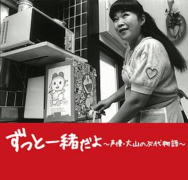 2015年12月上映的高分电影汇总,【必看推荐】建议收藏