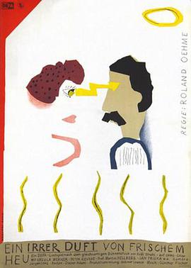 A Terrific Scent of Fresh Hay