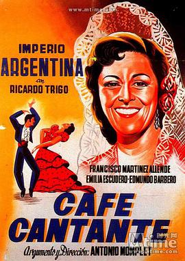 Café Cantante