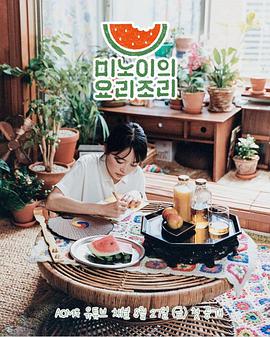 2021年8月播出的高分电视剧汇总,你追过哪部?