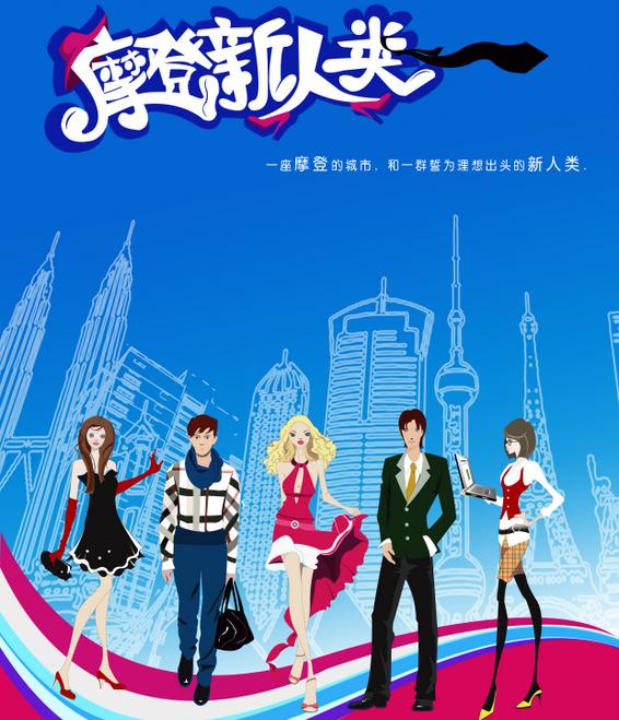 2011年7月上映的高分电影汇总,【必看推荐】建议收藏