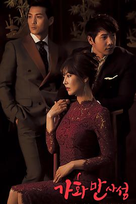 2016年2月上映的高分电影汇总,【必看推荐】建议收藏