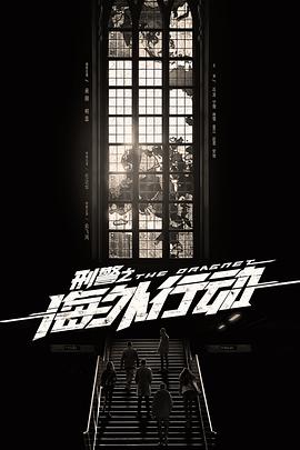 2021年1月上映的高分电影汇总,【必看推荐】建议收藏