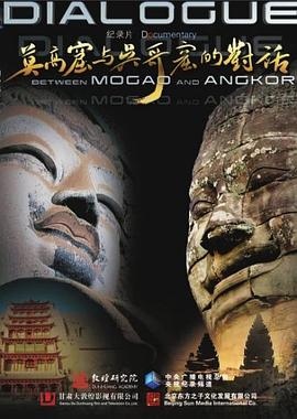 2019年8月播出的高分电视剧汇总,你追过哪部?