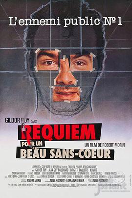 La vengeance de la femme en noir