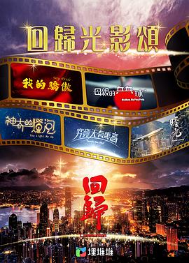 2022年7月播出的高分电视剧汇总,你追过哪部?