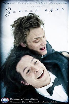 2014年2月上映的高分电影汇总,【必看推荐】建议收藏